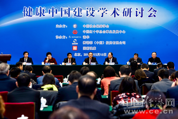 黑龙江新闻—中国新闻网