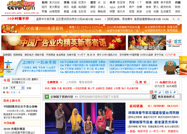 2024年重庆警方追赃挽损创历史新高 快捷返还资金14亿余元