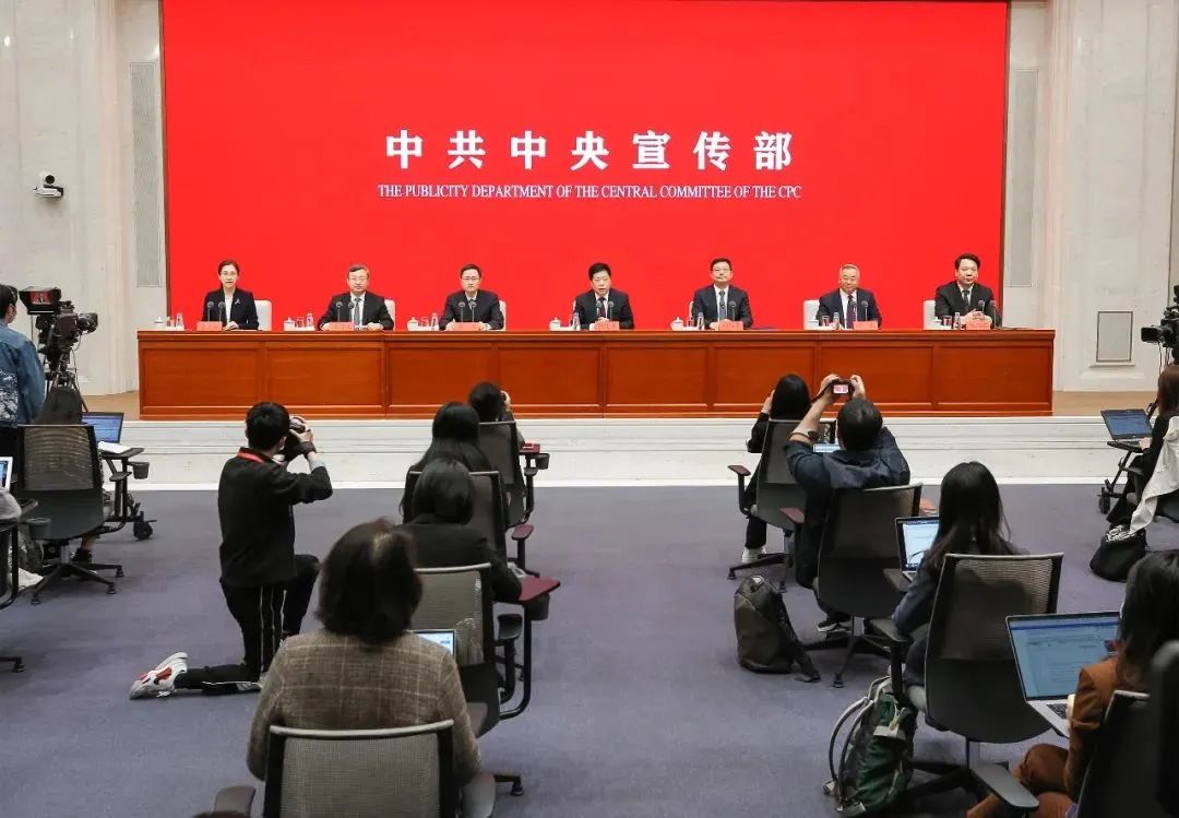 专家学者谈2024中国民生热词