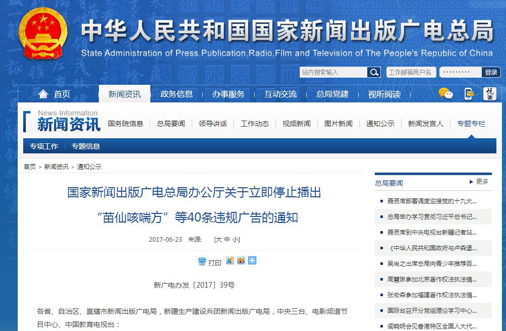 法国小伙的十九载中国情缘